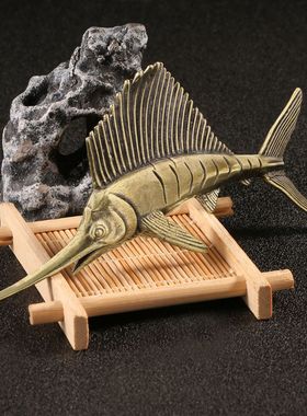 仿古玩做旧平鳍大旗鱼黄铜摆件茶宠桌宠观赏鱼摆设复古深海鱼收藏