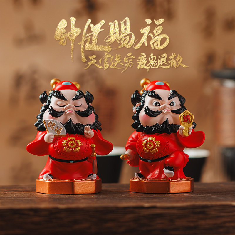办公室职场工位钟馗摆件