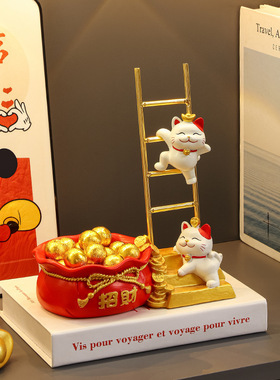 招财猫钥匙收纳玄关装饰品摆件入户门口鞋柜客厅家居乔迁新居礼品