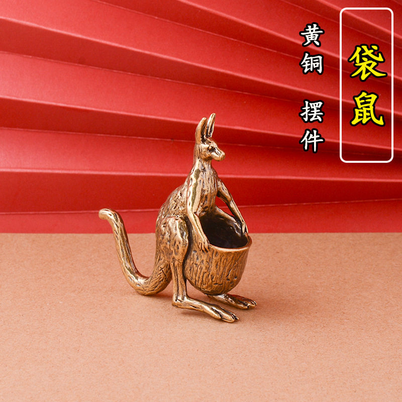 纯黄铜袋鼠桌面小摆件古玩家居茶宠袋鼠装饰小铜器工艺品摆件