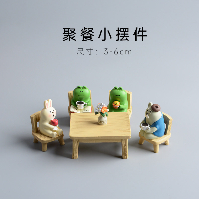 ZAKKA日式杂货微观场景摆设树脂桌子椅子拍摄道具家居树脂工艺品