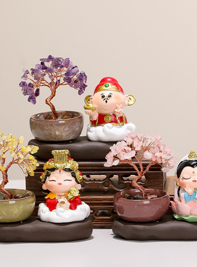 欢喜小神仙摆件财神爷桌面月老观音菩萨佛像如来工位玄学生日礼物