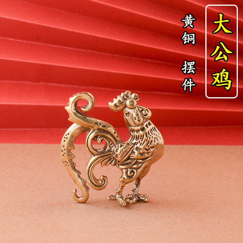 纯铜实心十二生肖大公鸡摆件吉祥物雄鸡镇宅桌面装饰品工艺饰品图片