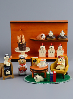 日式场景zakka迷你家居桌椅治愈系微缩景观娃娃屋装饰品拍摄道具