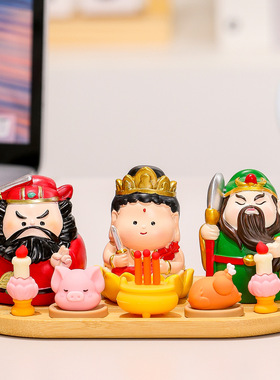 关公钟馗防小人摆件办公室桌面工位稳定情绪神器招财物件乔迁礼物