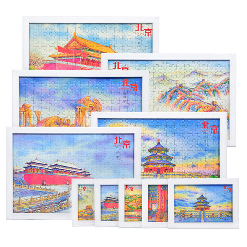 北京创意故宫长城文创手绘试管拼图城市地标旅游纪念品摆件小礼物