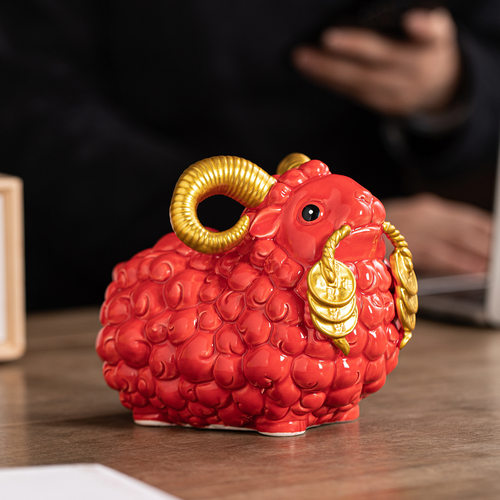 陶瓷羊摆件招财红色客厅玄关办公桌面装饰品生肖羊年吉祥物工艺品