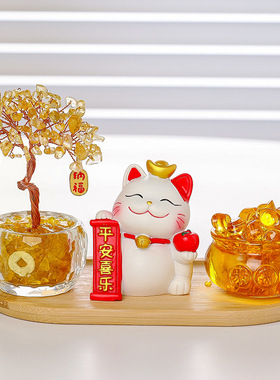 黄水晶发财树招财猫入户玄关摆件家居装饰办公室招财乔迁生日礼物