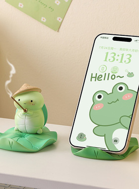 青蛙可爱手机支架办公室桌面礼物卡通懒人追剧平板支撑架创意摆件
