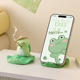 青蛙可爱手机支架办公室桌面礼物卡通懒人追剧平板支撑架创意摆件
