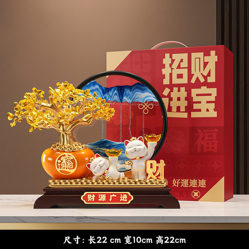 发财树流沙画招财猫摆件开业礼物店铺前台装饰品客厅乔迁新居礼物
