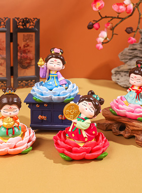 古风唐仕女摆件可爱少女心办公家居装饰品唐福洛Q版玩偶生日礼物