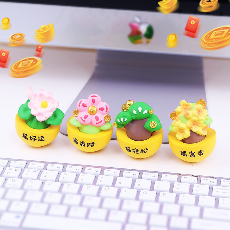 青松发财植物小摆件办公室工位电脑桌面装饰治愈招财伴手礼小礼物