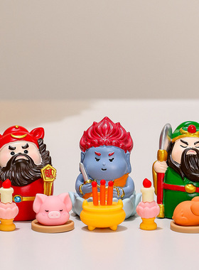 十二生肖守护神仙国潮钟馗关羽办公室工位解压报价桌面供奉小财神