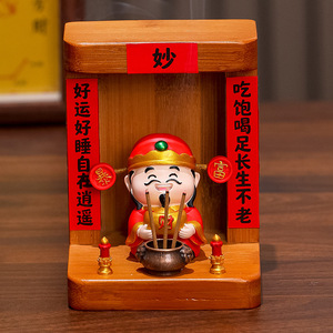 财神爷家居供奉桌面摆件职场钟馗线香插香炉神仙神龛入户玄关摆件