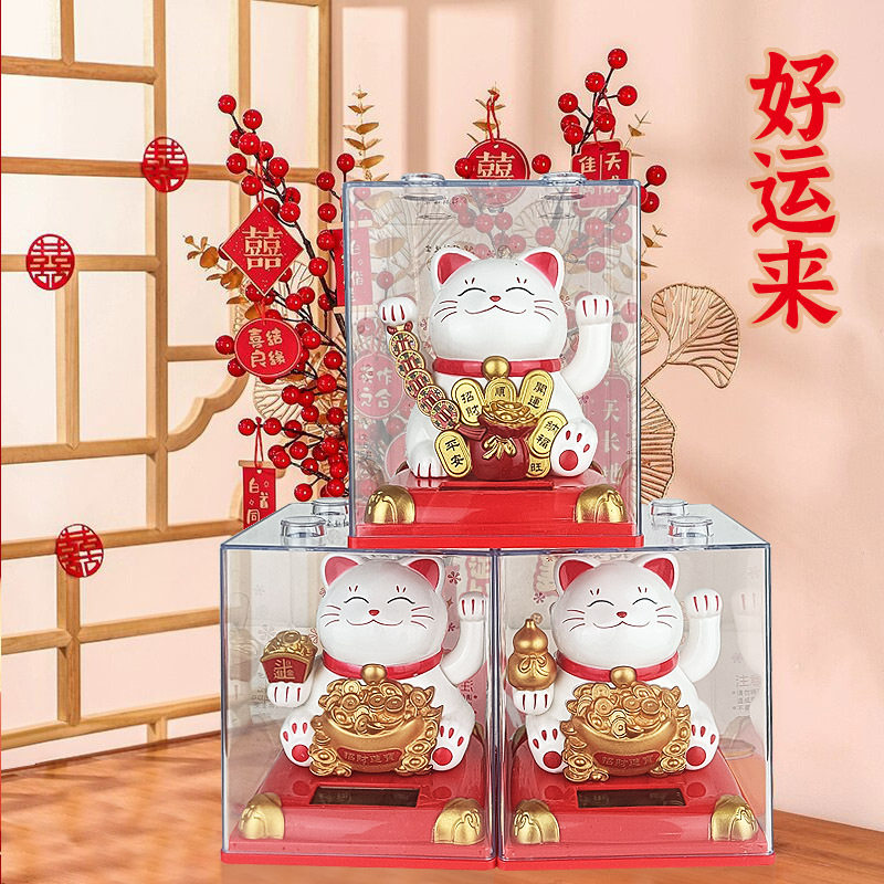 招财猫摆件自动招摇手太阳能