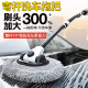 汽车洗车拖把专用可伸缩雪尼尔弯杆清洁刷不伤车漆加粗杆软毛刷