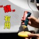 黑色车漆划痕修复划痕蜡深度补漆修复神器专用汽车黑蜡去污上光
