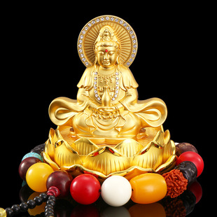 新款 车载摆件观音如来莲花招财保平安香水座车内饰合金新车礼品男