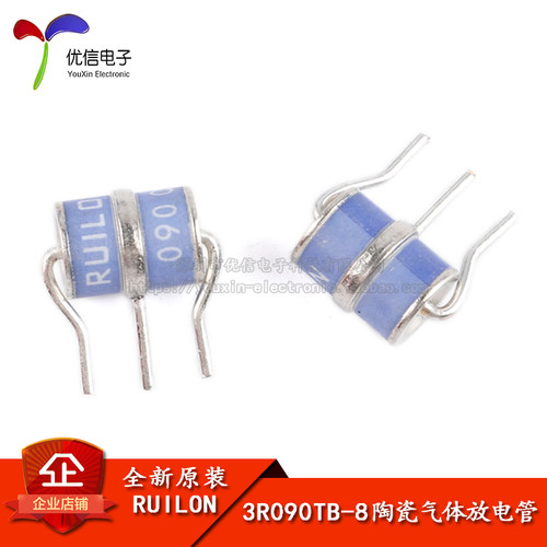 原装正品3R090TB-8气体放电管