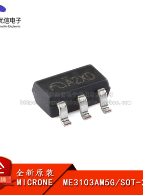 原装正品 ME3103AM5G SOT-23-5 1A同步降压DC-DC转换器