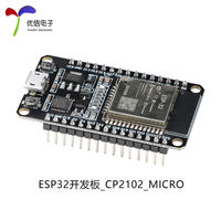 ESP32 development board WIFI+ Bluetooth dual-core 32-bit MCU module system board CP2102/CH340/CH9102 thumbnail 2