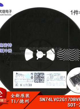 原装正品 SN74LVC2G17DBVR SOT-23-6 双路施密特触发缓冲器芯片