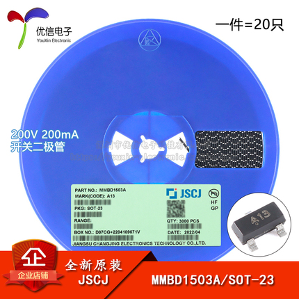 Original genuine MMBD1503A A13 SOT-23 200V 200MA Switch Diode (20)