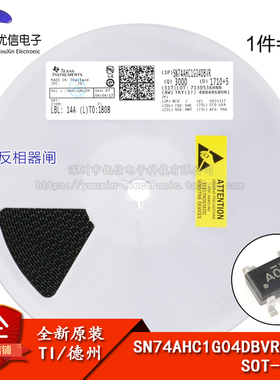 原装正品 SN74AHC1G04DBVR SOT-23-5 单路反相器闸 贴片逻辑芯片