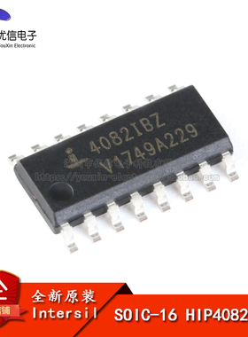 原装正品 贴片 HIP4082IBZT SOIC-16 80V/1.25A H桥 MOS驱动芯片