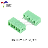 КФ2ЭДГВ-3,81-5П_Игла прямая