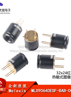 原装正品MLX90640ESF-BAB-000-TU 热敏式图像传感器32x24红外阵列