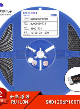 全新原装 1206贴片PTC自恢复保险丝 1000ma 1A 6V SMD1206P100TF