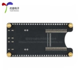 Модуль Uxin Electronics_ESP32, загрузка тестовой программы, база программиста, базовый модуль разработки приспособлений