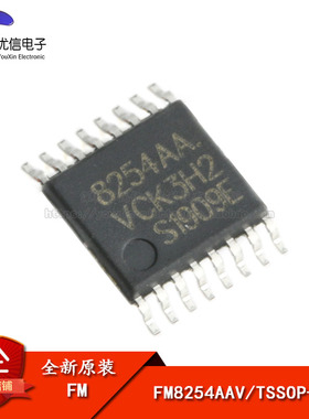 原装正品 贴片 FM8254AAV TSSOP-16 3/4节串联用电池保护IC芯片