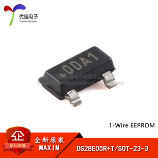 【优信电子】原装正品 DS28E05R+T SOT-23-3 1-Wire EEPROM芯片