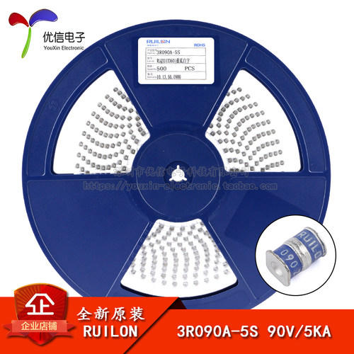 3R090A-5S90V/5KA气体放电管