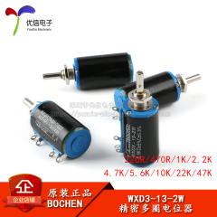 chiết áp 5k WXD3-13-2W 220R470 Châu Âu 1K 2.2K 4.7K 5.6K 10K 47K chiết áp đa vòng chính xác chiết áp biến tần chiết áp b50k