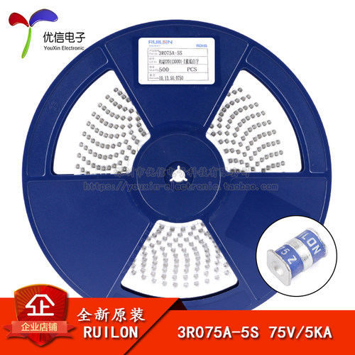 3R075A-5S75V/5KA气体放电管