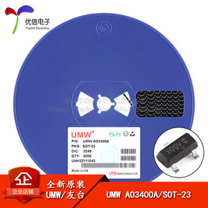 原装UMWAO3400ASOT-23场效应管