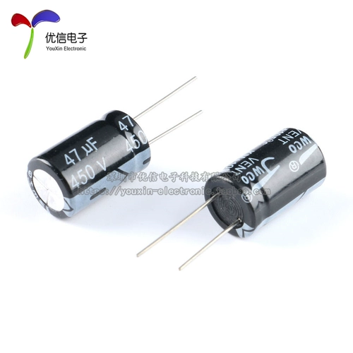 [Uxin Electronics] Высококачественный электролитический конденсатор с прямым подключением 450 В 47 мкФ ± 20% объема 16*25 мм