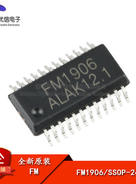 原装正品 贴片 FM1906 SSOP-24 13*4点阵LCD驱动IC芯片