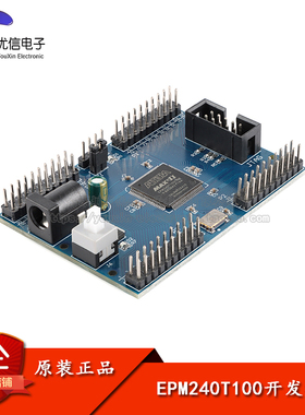 原装正品ALTERA MAX II EPM240T100 Altera CPLD开发板核心系统板