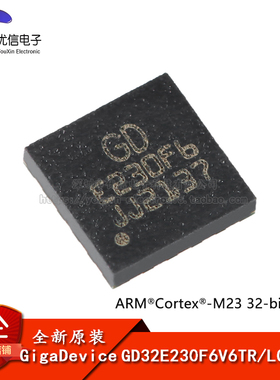 原装GD32E230F6V6TR LGA-20 ARM Cortex-M23 32位微控制器-MCU芯