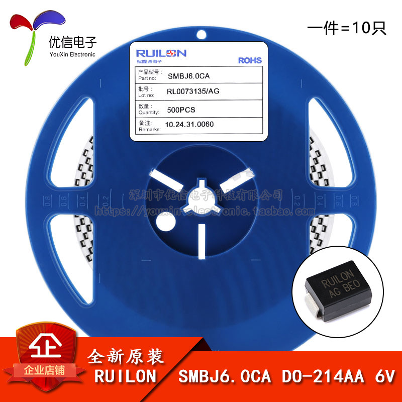 原装正品 smbj6.0ca do-214aa 6v/双向 tvs瞬变抑制二极管 10只