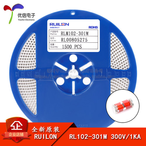 RLM102-301M300V/1KA气体放电管