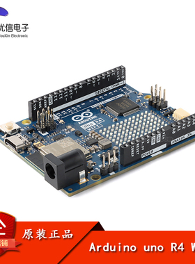 原装 ARDUINO UNO R4 WiFi ABX00087 Renesas RA4M1开发板模块