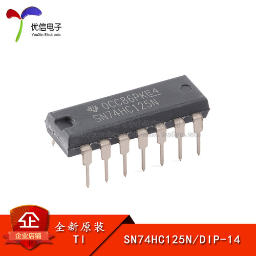 SN74HC125NDIP-14缓冲器