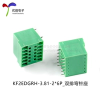 KF2EDGRH-3.81-2*6P_Седло петлителя двухрядное