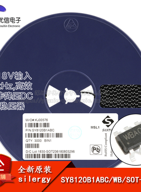 原装正品 SY8120B1ABC 丝印WB SOT-23-6 同步降压DC-DC稳压器芯片